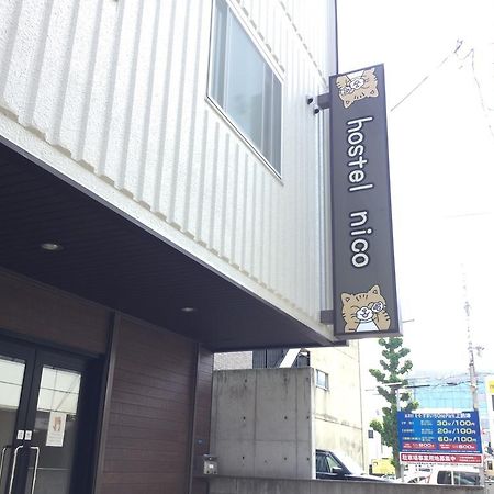 Hostel Nico Nagoya Eksteriør bilde