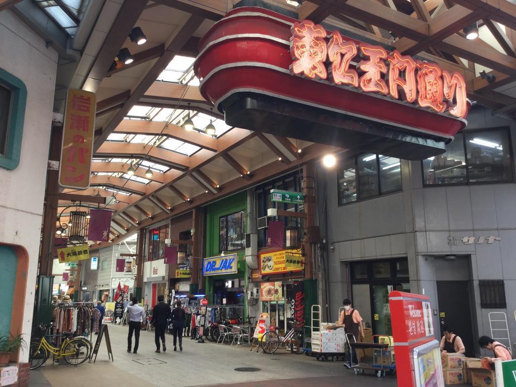 Hostel Nico Nagoya Eksteriør bilde